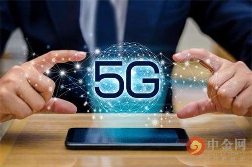 5G新基建浪潮奔涌，產業鏈競逐迎來關鍵節點